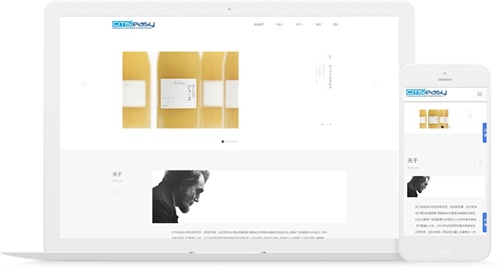 日系產(chǎn)品響應(yīng)式網(wǎng)站模板
