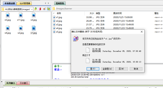 cmseasy建站心得8.jpg